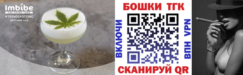 хочу   Чекалин  Еда ТГК марихуана 