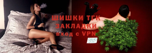 меф Михайлов