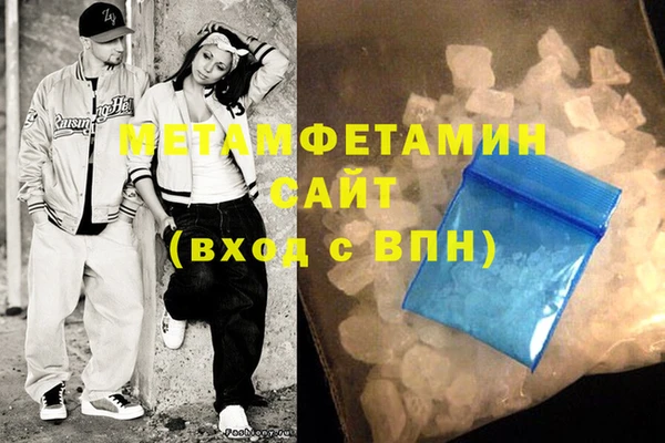 марки nbome Михайловка