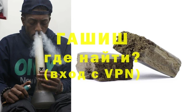 COCAINE Апатиты
