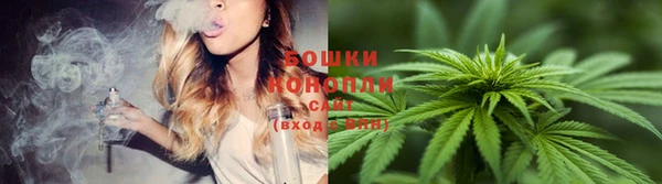 марки nbome Михайловка