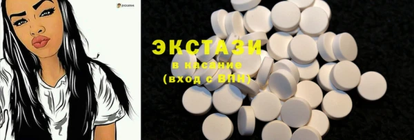 меф Михайлов