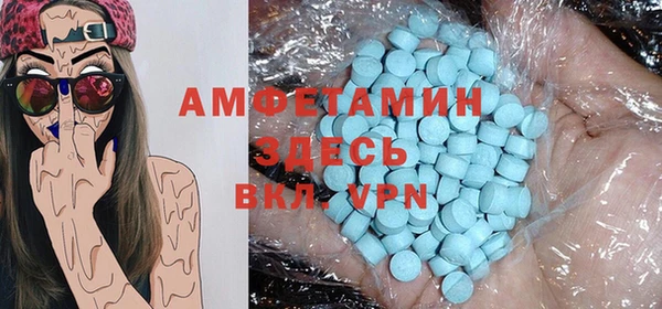меф Михайлов