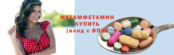 меф Михайлов