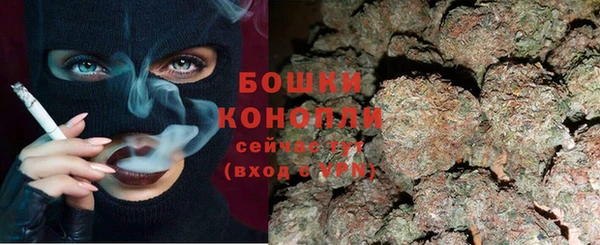 меф Михайлов