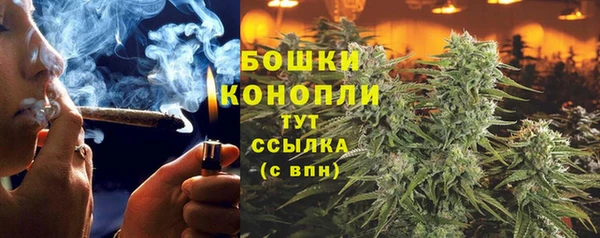 марки nbome Михайловск
