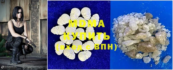 меф Михайлов