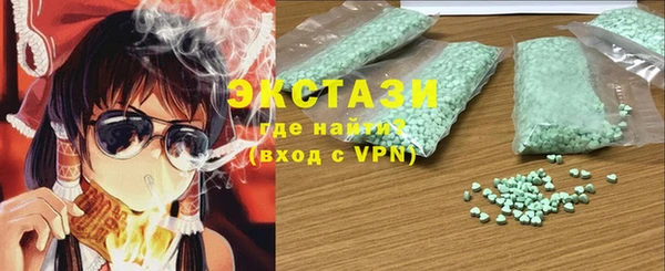 марки nbome Михайловка