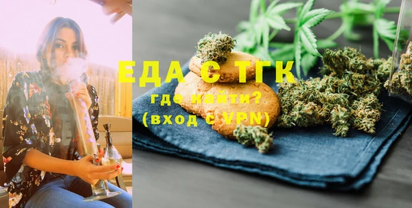 меф Михайлов