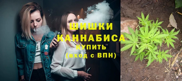 марки nbome Михайловка