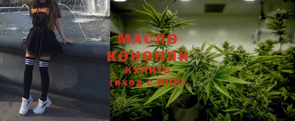 меф Михайлов