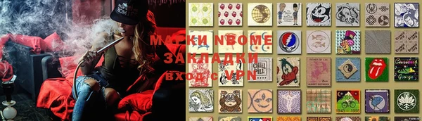 меф Михайлов