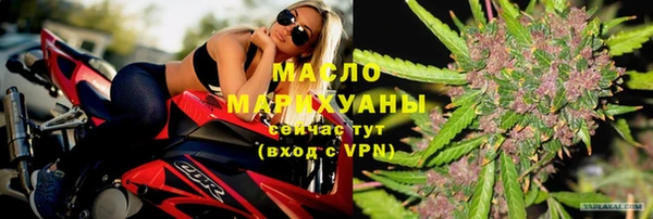 меф Михайлов