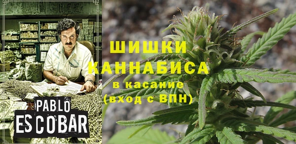 марки nbome Михайловка