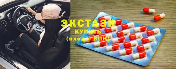 меф Михайлов