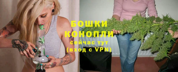 меф Михайлов