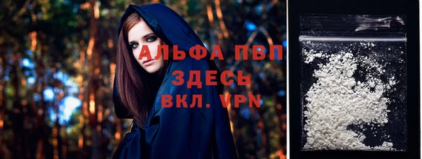 меф Михайлов