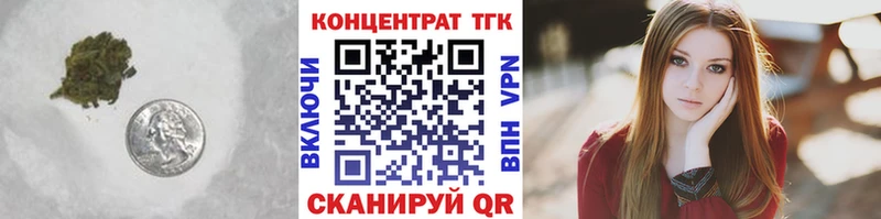 shop Telegram  Чекалин  ТГК Wax 
