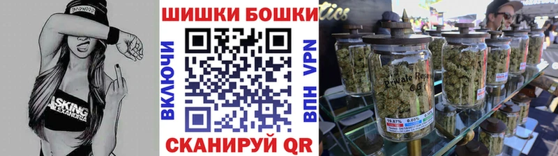 mega зеркало Чекалин Канабис тримм